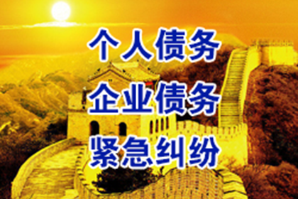 无证据证明他人欠款，如何依法追讨？